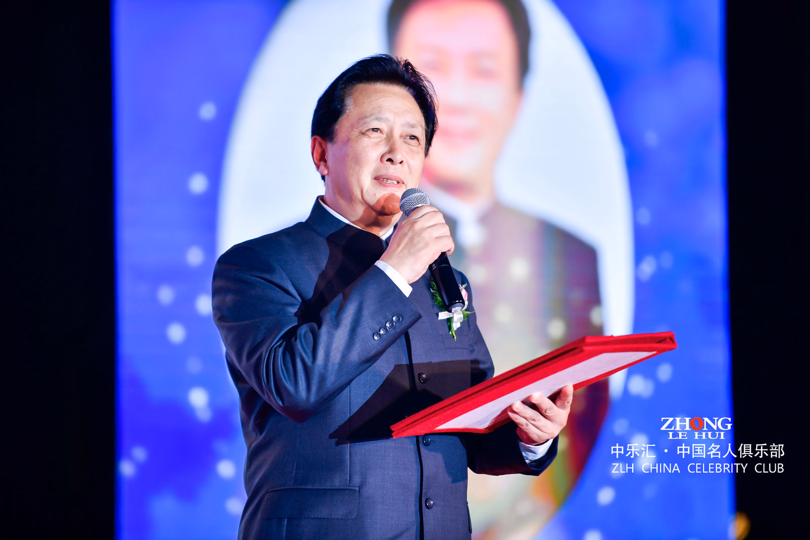 第五届中乐汇中国名人俱乐部 - 图片 3
