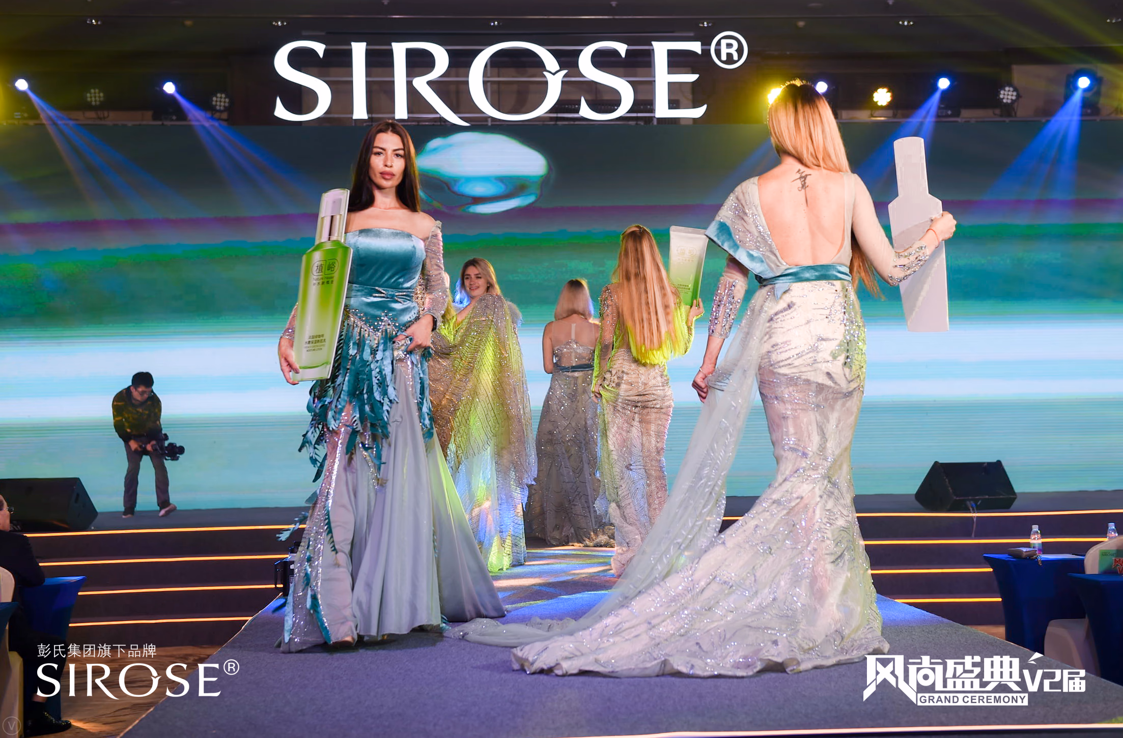 SIROSE白皙风尚盛典 - 图片 5
