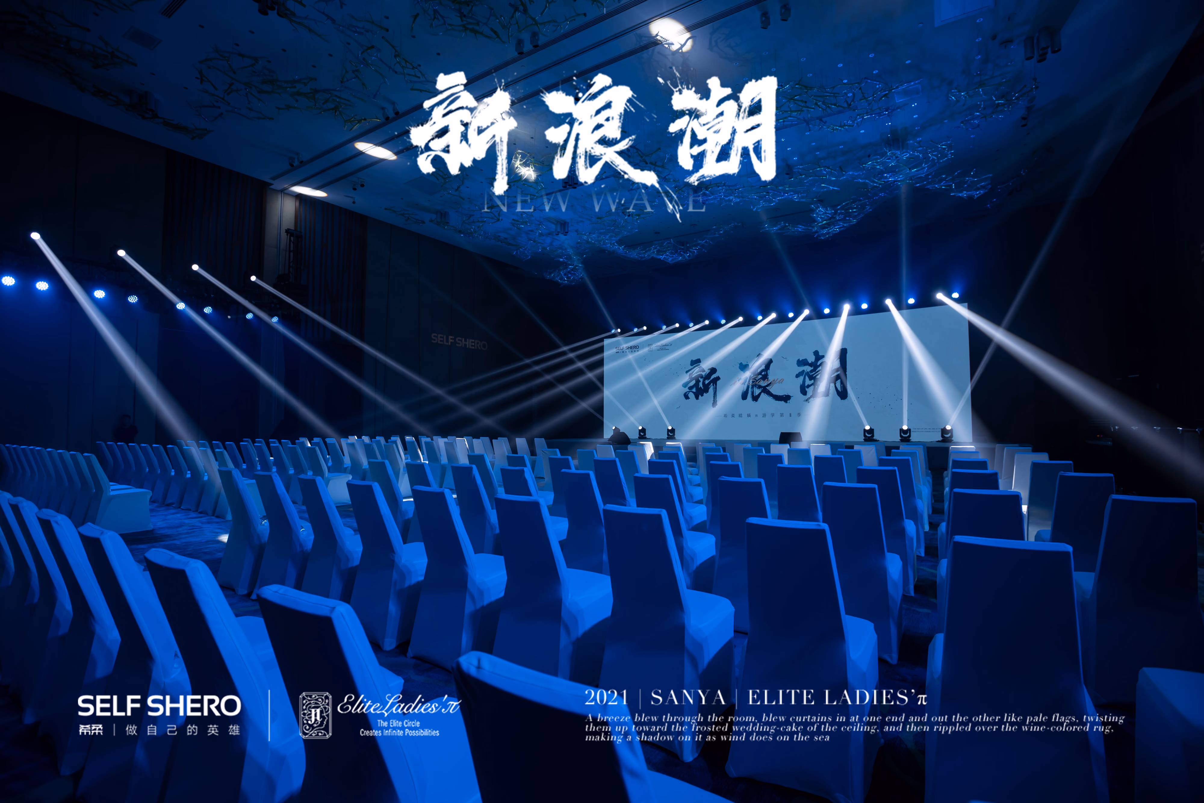 希柔精英游学会 - 图片 9