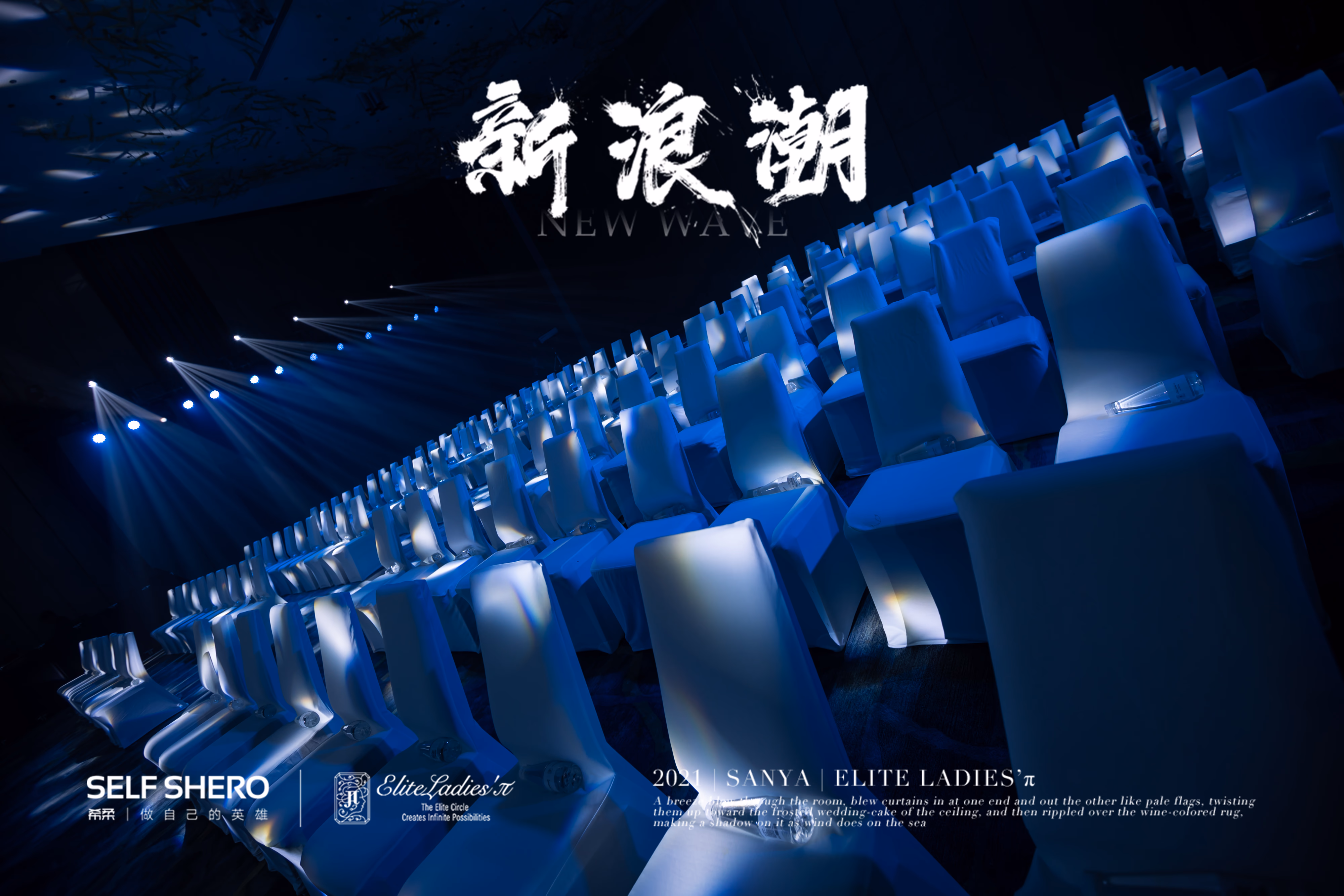 希柔精英游学会 - 图片 10