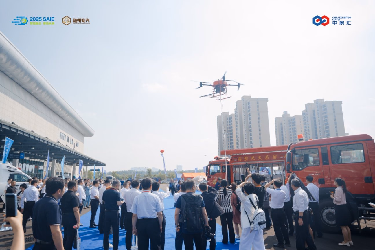 2025专用汽车产业博览会暨供应链交易会 - 图片 4